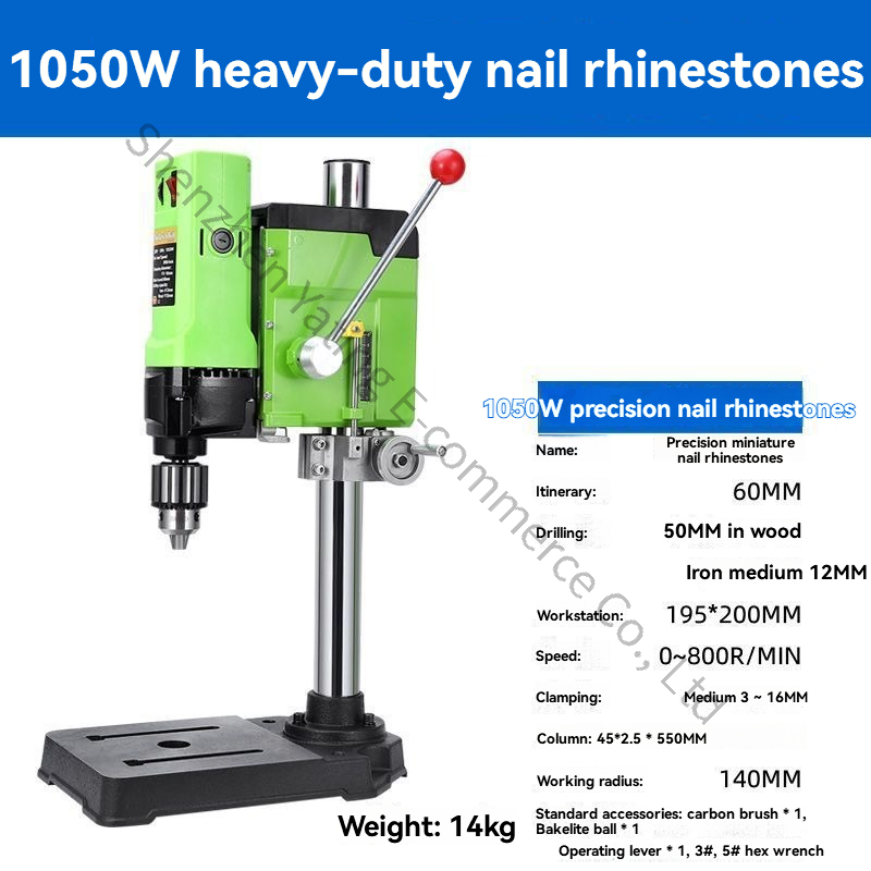 Woodworking Bench - สว่านแท่นปรับปรุงใหม่ 220V 1050W เครื่องเจาะความแม่นยำสูง สว่านขนาดเล็ก สว่านแท่นขนาดจิ๋ว