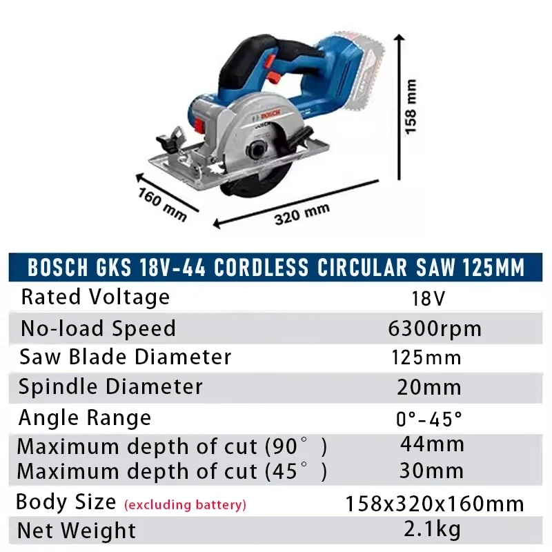 เลื่อยวงเดือนไร้สาย Bosch รุ่น - Woodworking Cutting Tools บทวิจารณ์และราคา