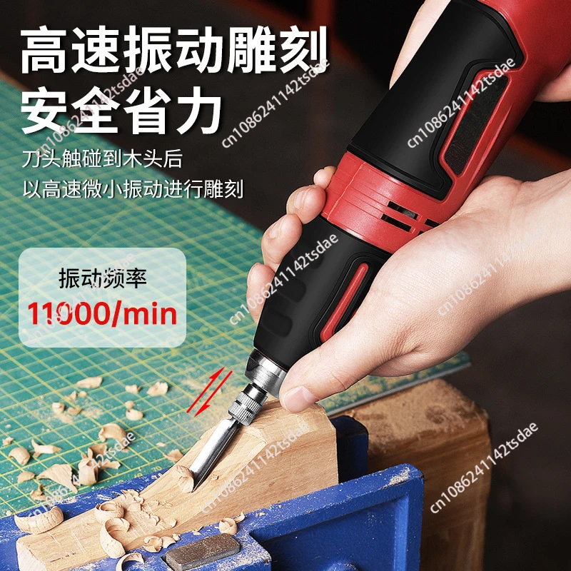 60W ไฟฟ้าแกะสลักชุด 11000/Min  - Wood Chisel Set บทวิจารณ์และราคา