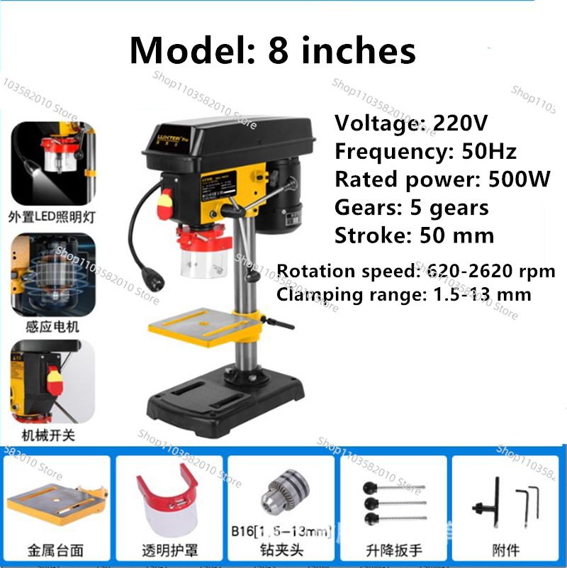 เครื่องเจาะไม้ขนาดเล็กสำหรับใช - Woodworking Bench บทวิจารณ์และราคา