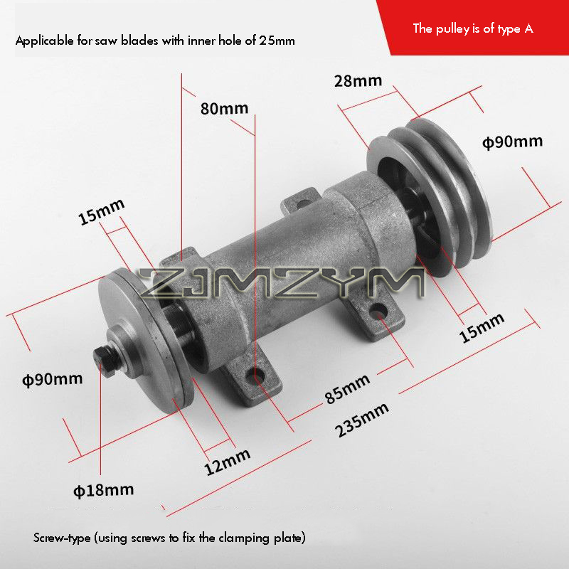 ชุดประกอบเพลาเลื่อยตั้งโต๊ะงาน - Woodworking Cutting Tools บทวิจารณ์และราคา
