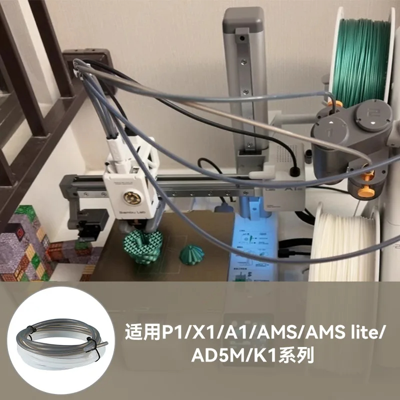 ท่อ PTFE ขนาดเส้นผ่านศูนย์กลาง - Creality Printer Ender 3 V3 บทวิจารณ์และราคา
