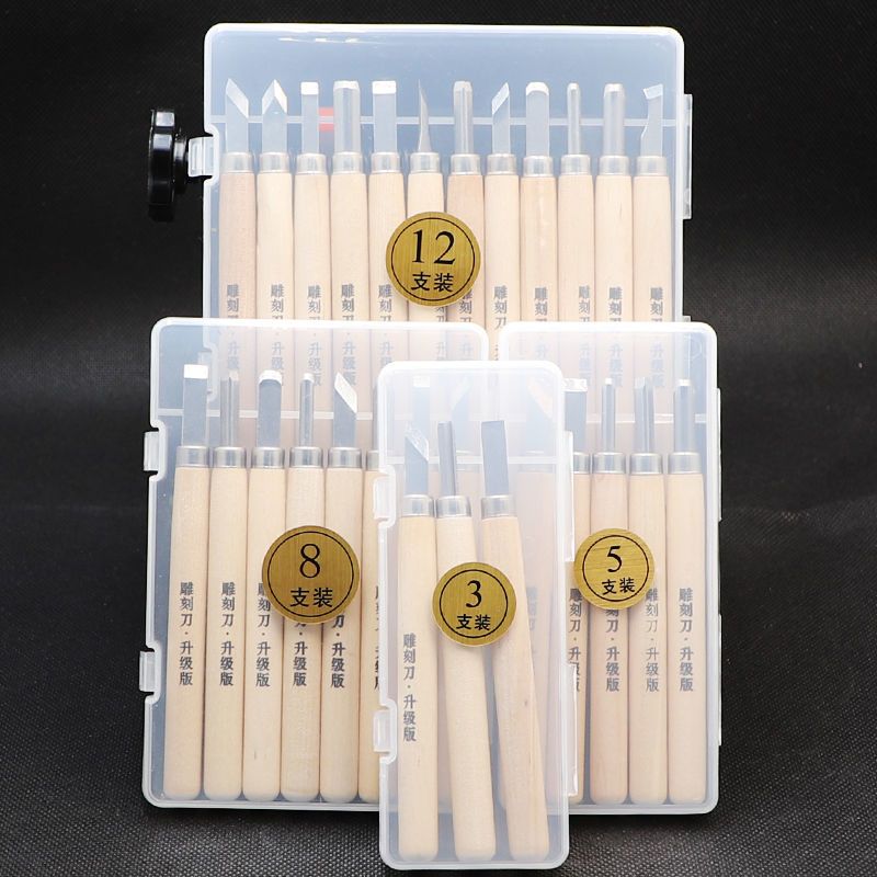 ชุดมีดแกะสลัก ชุดแกะสลักไม้ ยา - Wood Chisel Set บทวิจารณ์และราคา