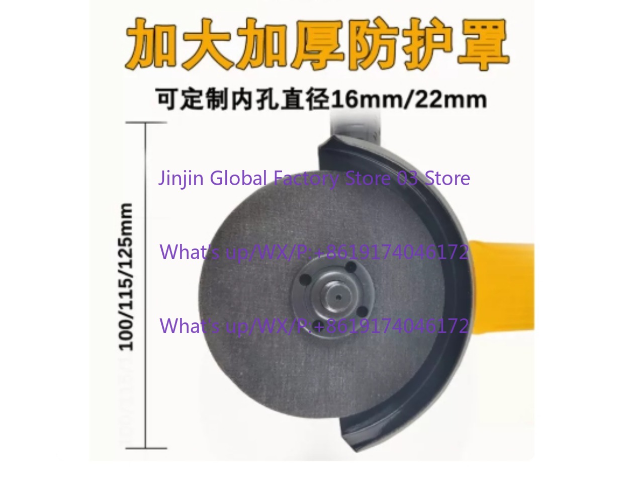 เครื่องเจียรมุมไฟฟ้า 125 มม. 1 - Woodworking Cutting Tools บทวิจารณ์และราคา