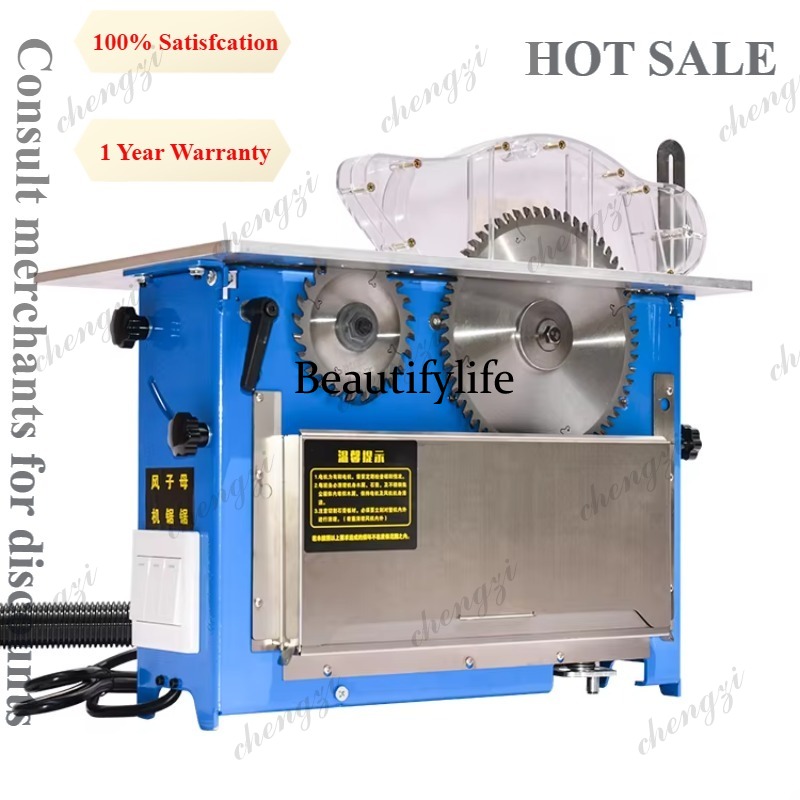 เลื่อยตัดไม้แบบตั้งโต๊ะไร้แปรง - Woodworking Bench บทวิจารณ์และราคา